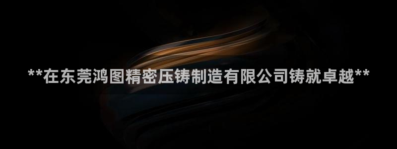 彩神v8下载app5.0
