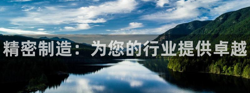 彩神v8手机客户端怎么下载