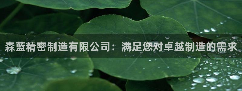 彩神v8是真的挣钱吗