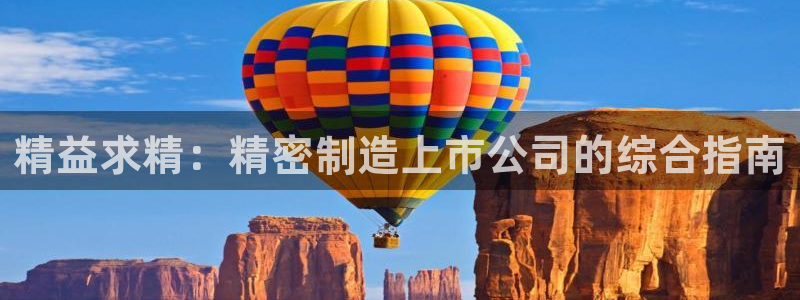 彩神数码科技有限公司