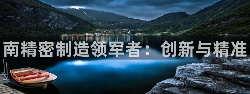 彩神正规吗