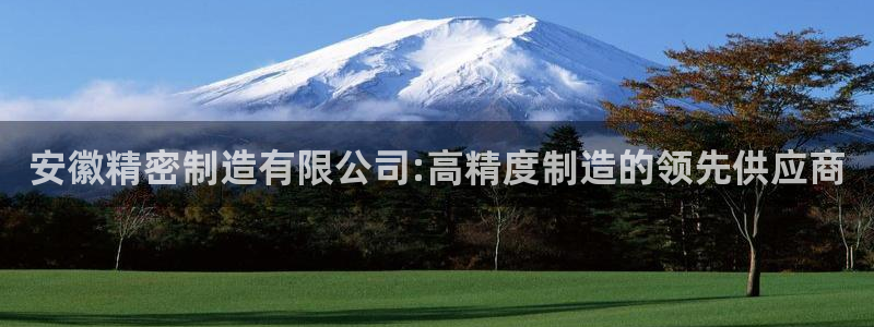 彩神购彩购彩大厅入口v