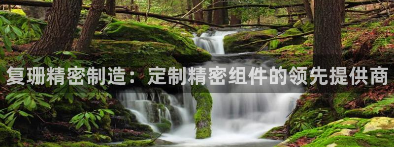 下载彩神v8