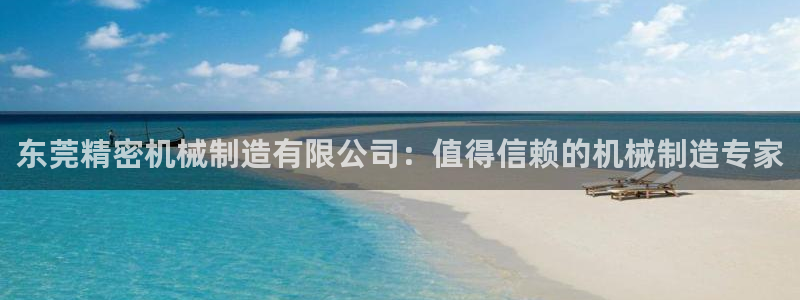 彩神VII购彩中心