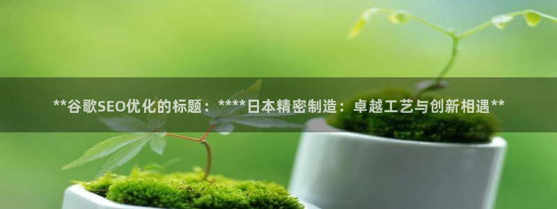 天天彩神welcome