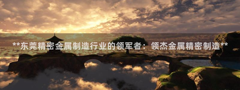 彩神v8下载