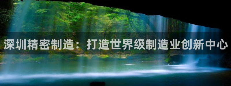 彩神viii是正规平台吗?