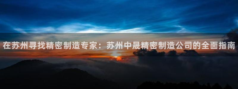 彩神x平台靠什么盈利