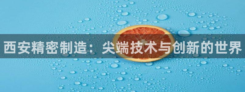 彩神广告有限公司