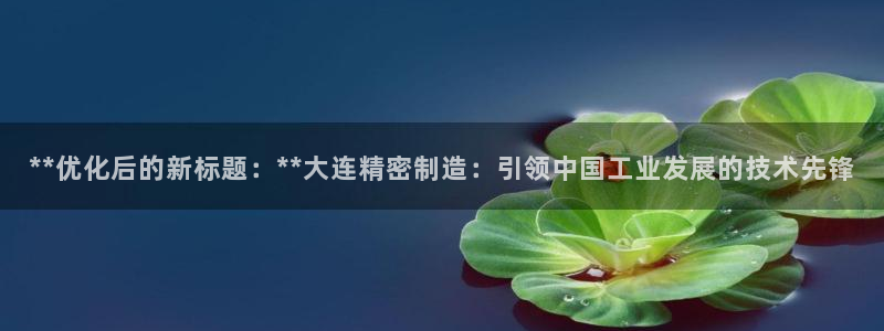 彩神购彩-购彩大厅入口娱乐首选
