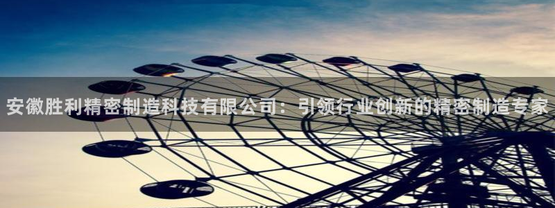 彩神天下专家专栏