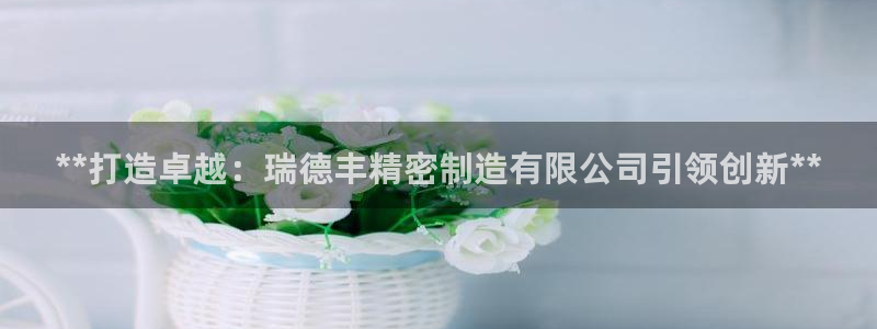 彩神网正规吗