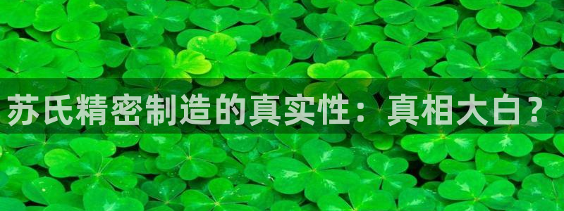 彩神是什么平台的游戏