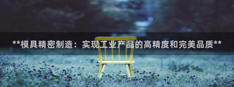 彩神官方登录