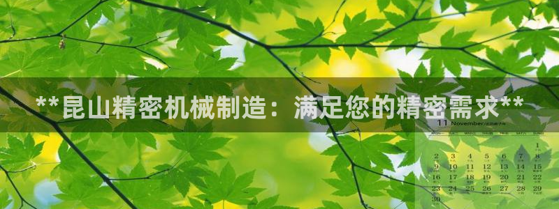彩神v网赌软件下载