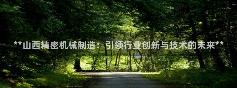 彩神v天天