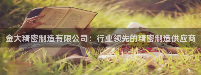 彩神到底能不能赚钱