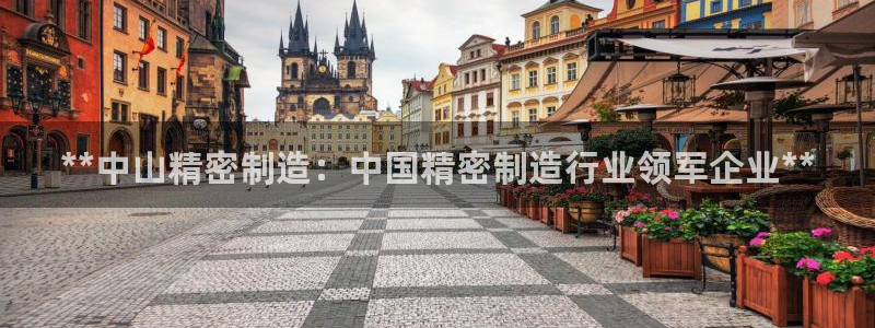 彩神邀请码:00-00-3267