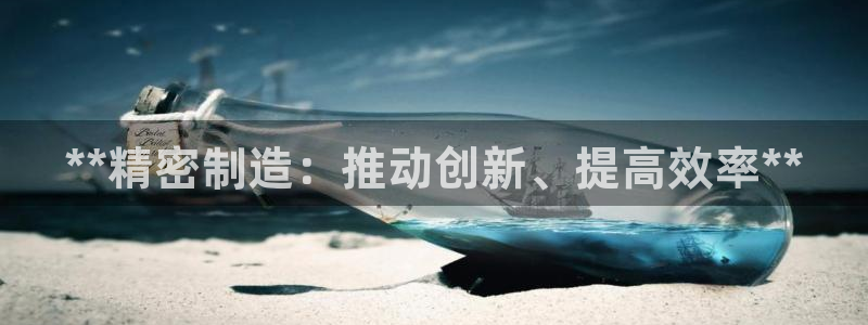 彩神v8手机客户端
