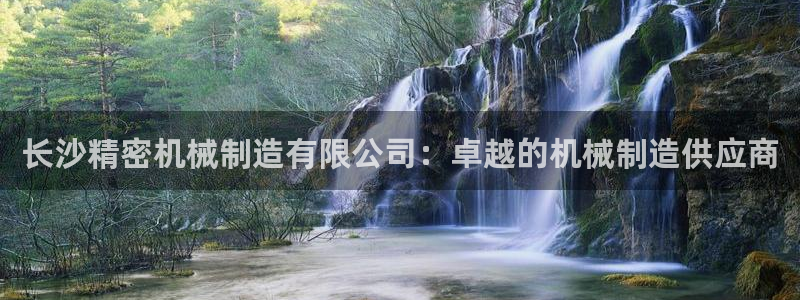 新版彩神v8登录