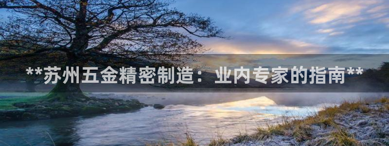 彩神vll官网-最新版app下载