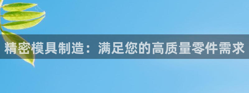 彩神vi争霸官网
