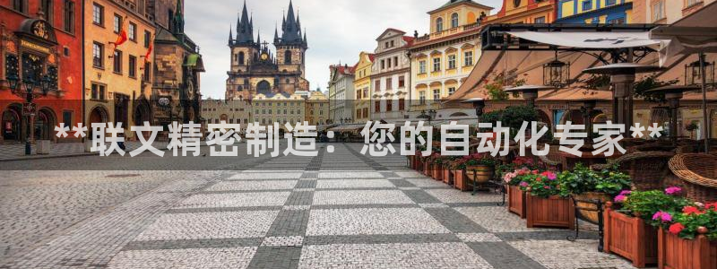 彩神8官网合法吗