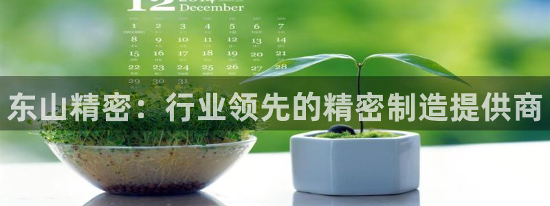 彩神vⅲ下载安装