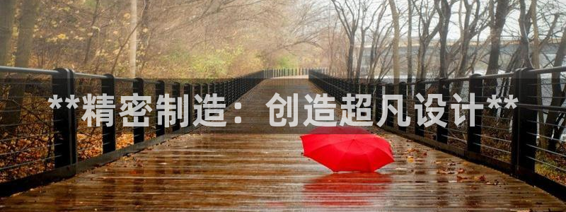 彩神viii官网