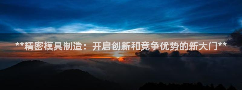 彩神vⅲ下载安装