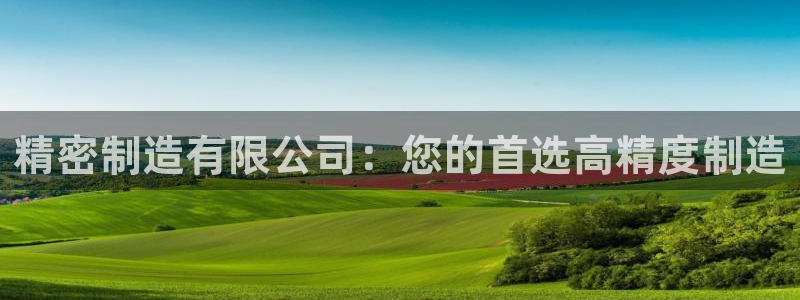 彩神平台能提现吗