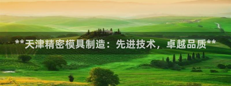 新版彩神v8登录教程