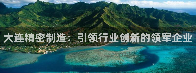彩神8购彩-购彩大厅
