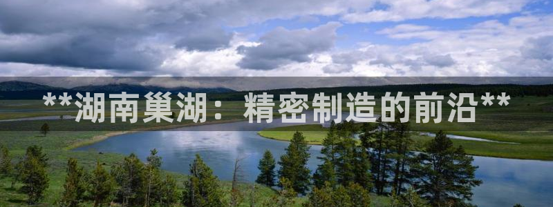彩神v8购彩大厅登