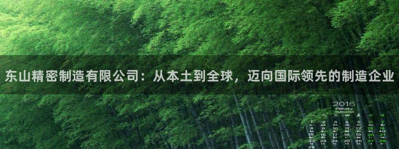 彩神怎么样可以提现