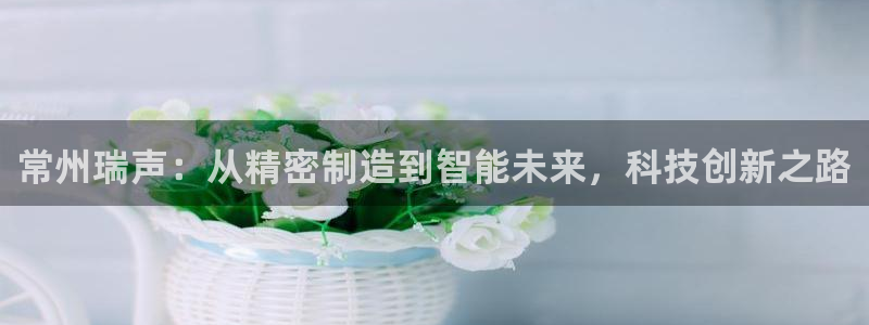 彩神vii手游下载：