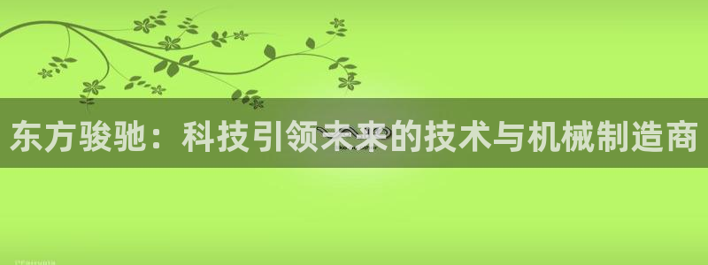 新版彩神v8登录教程