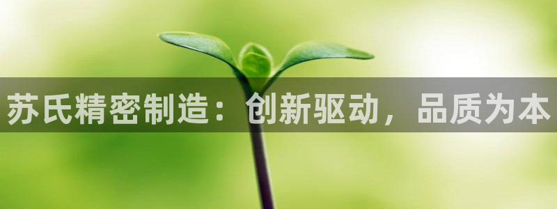 彩神vlll官网网上购彩