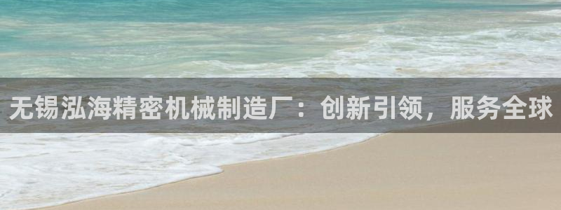 彩神是正规平台吗知乎