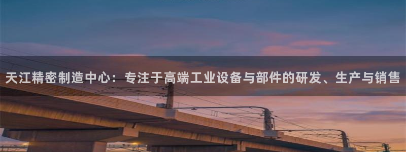 彩神v8几个版本：天