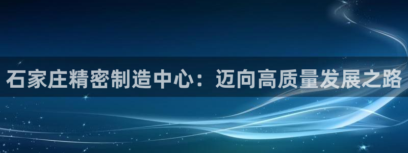 彩神到底能不能赚钱