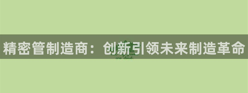 彩神iv真的能赚钱吗