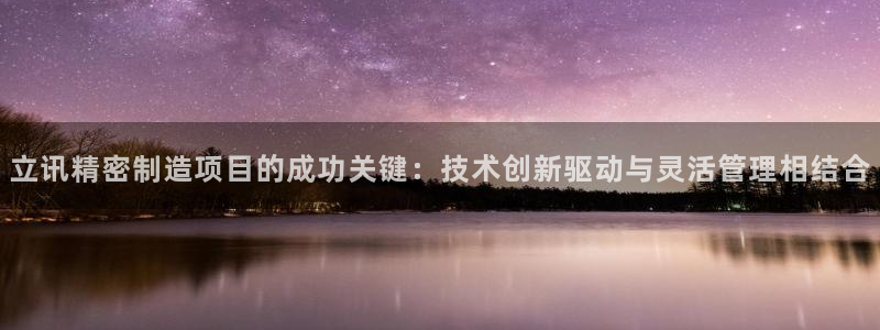 天天彩神welcome
