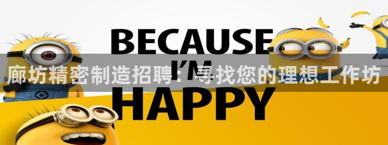 彩神vlll(中国)百度百科