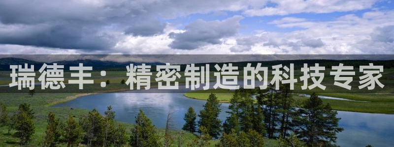 彩神app能挣到钱吗