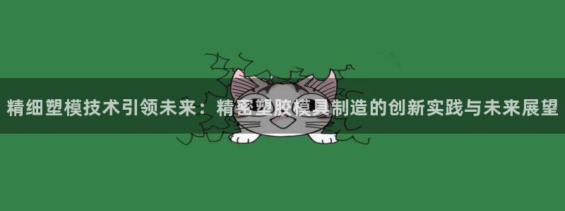 彩神vi官网版