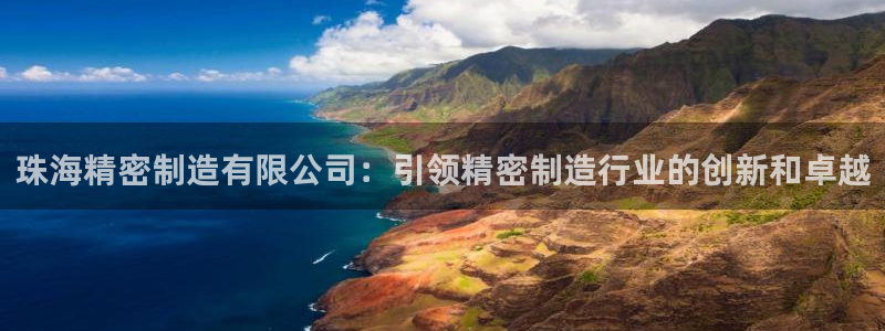 彩神数码科技有限公司