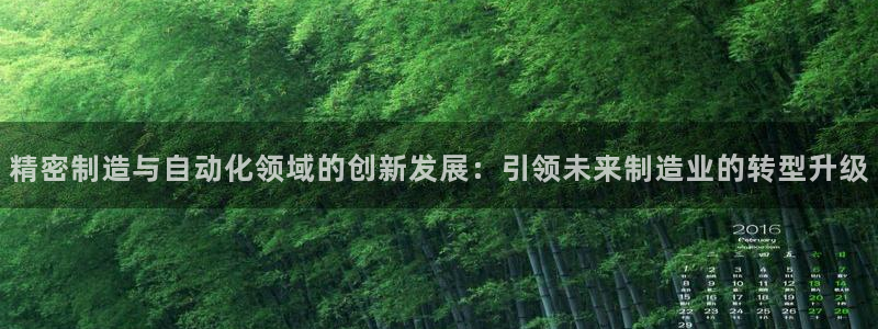 彩神vl购彩大厅