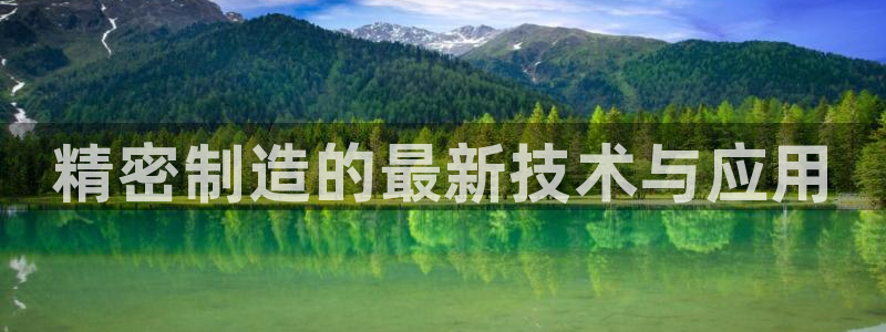 彩神争霸官方登录：精